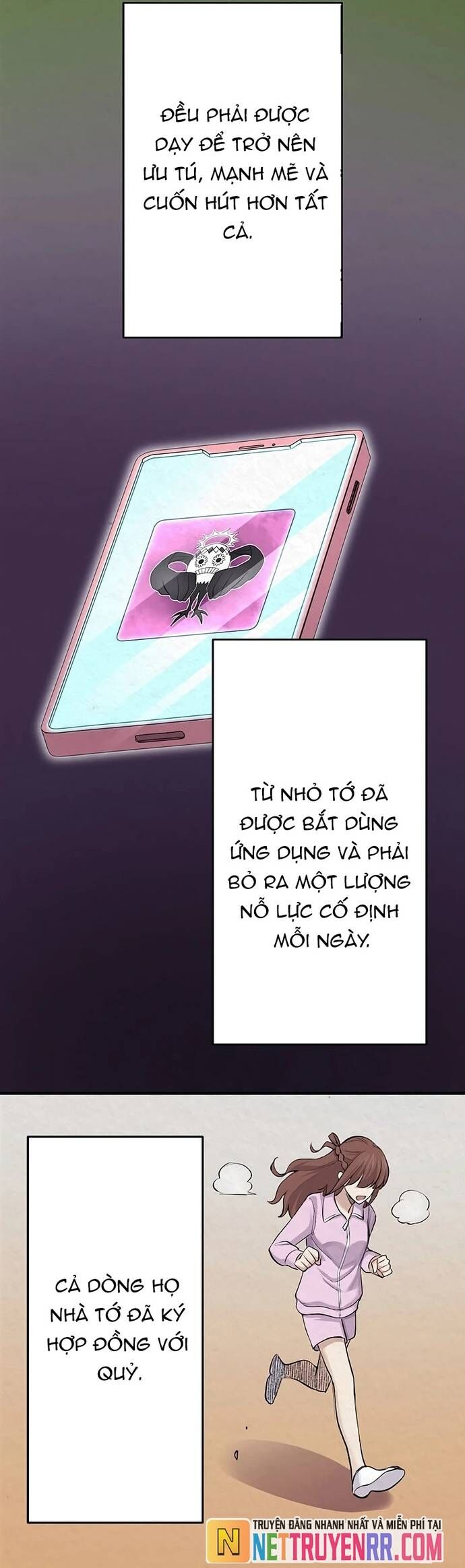 Rental Effort Chapter 29 - 23