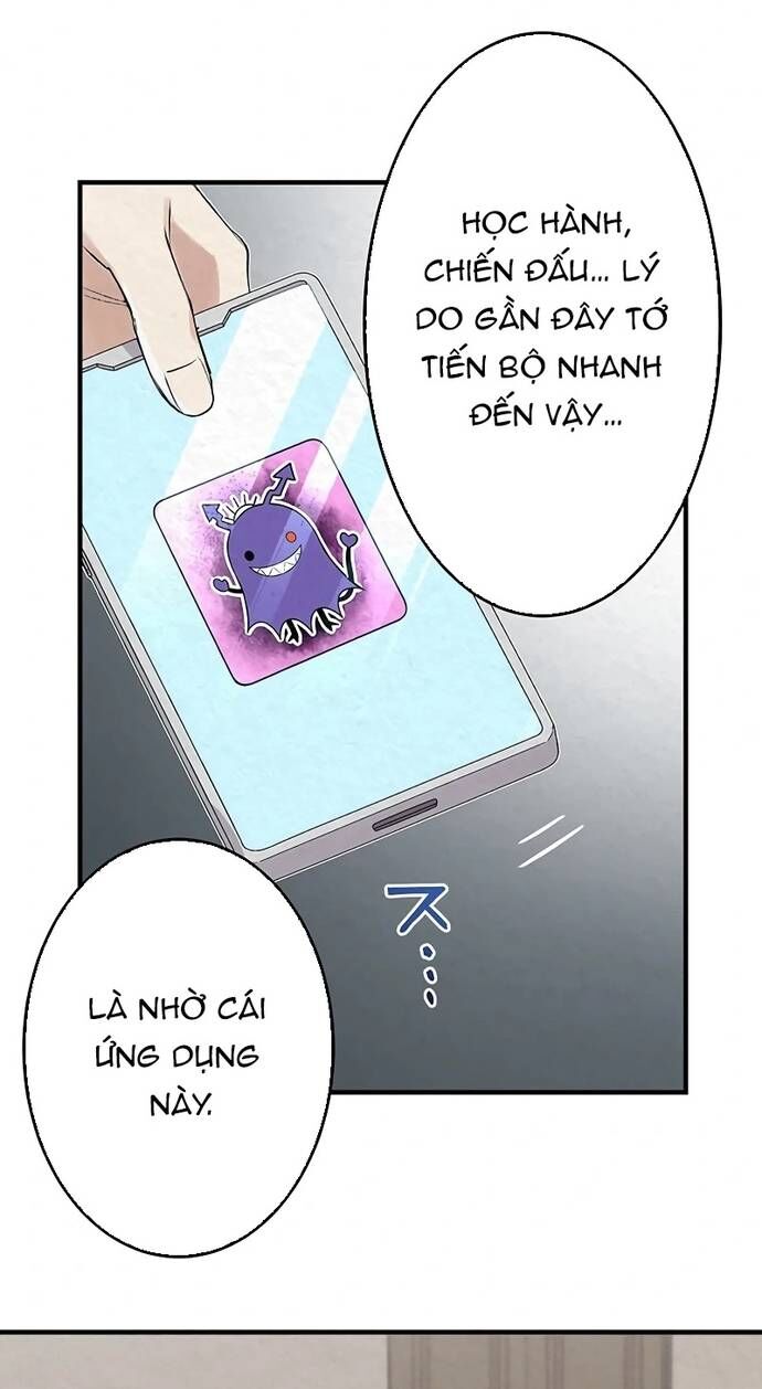 Rental Effort Chapter 29 - 8