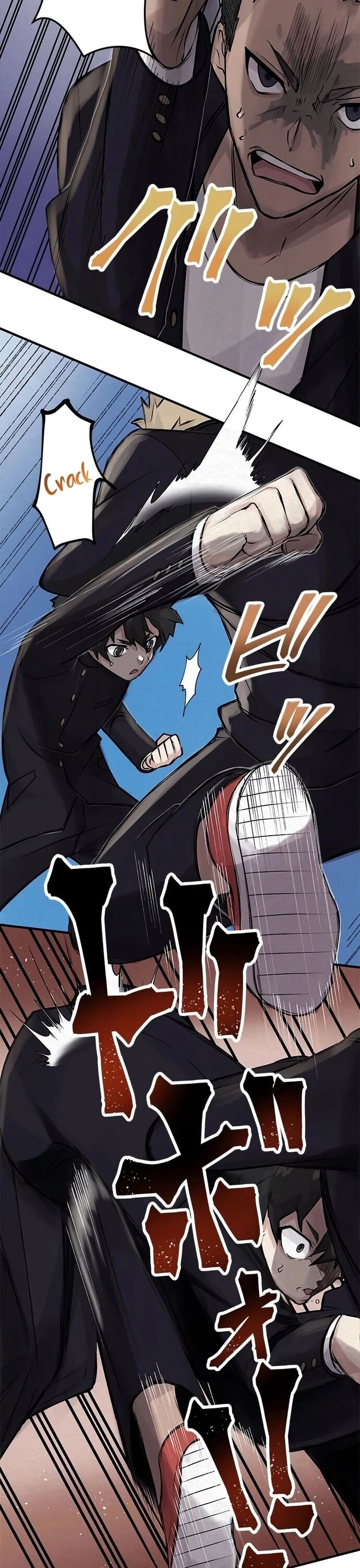 Rental Effort Chapter 3 - 17