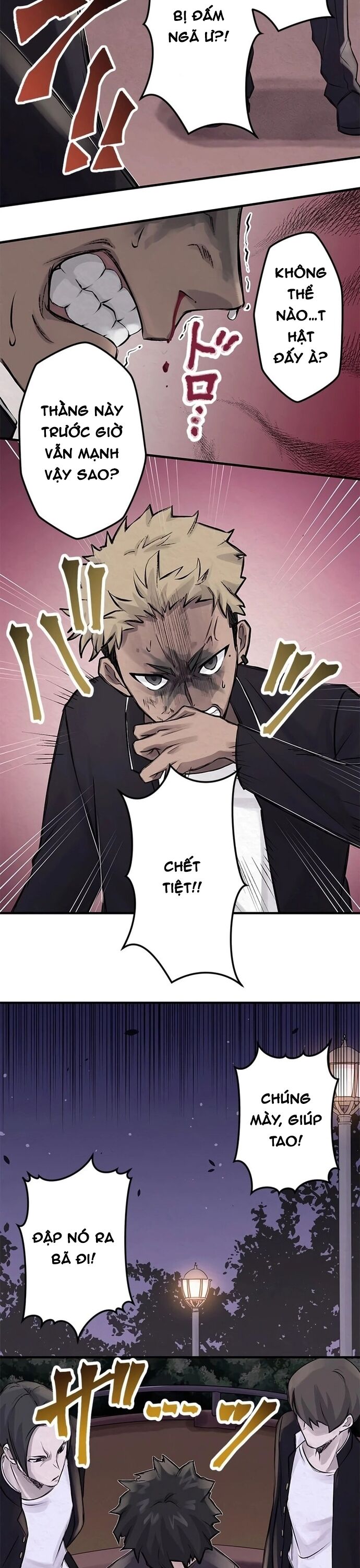 Rental Effort Chapter 3 - 25