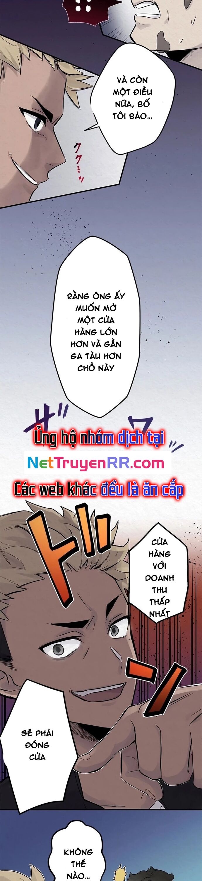 Rental Effort Chapter 3 - 4