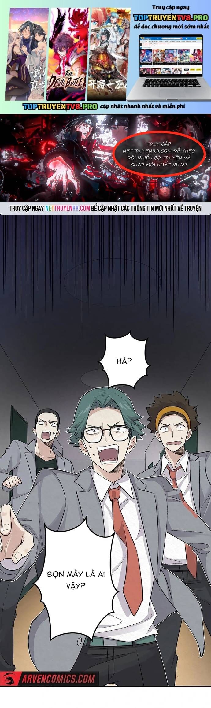 Rental Effort Chapter 30 - 1