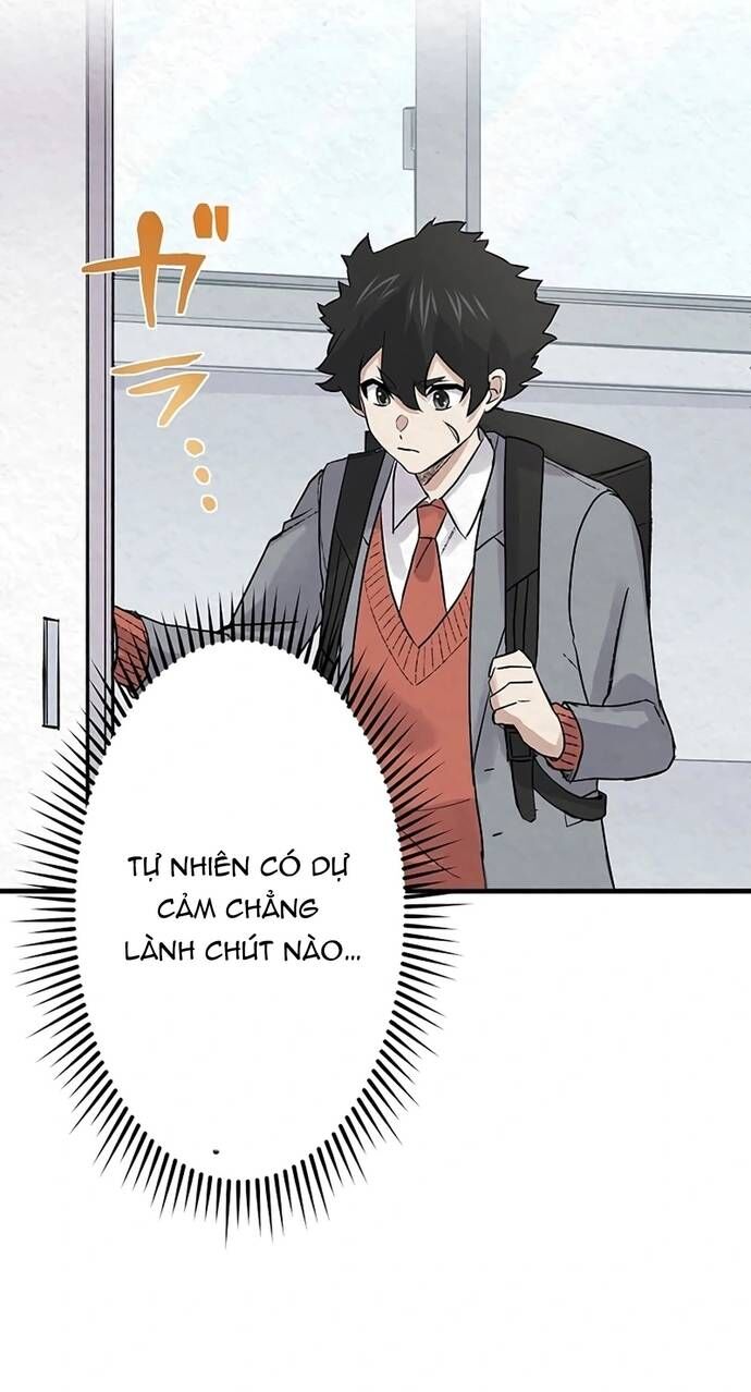 Rental Effort Chapter 30 - 16