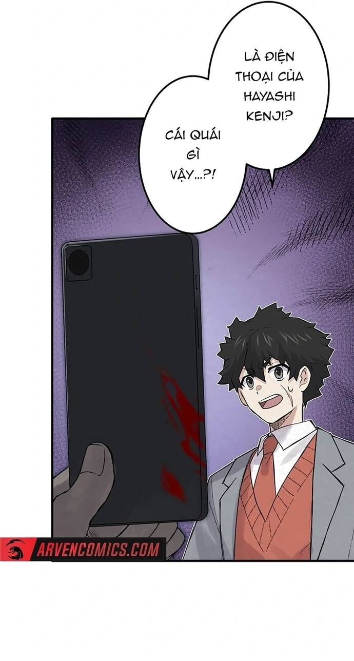 Rental Effort Chapter 30 - 31