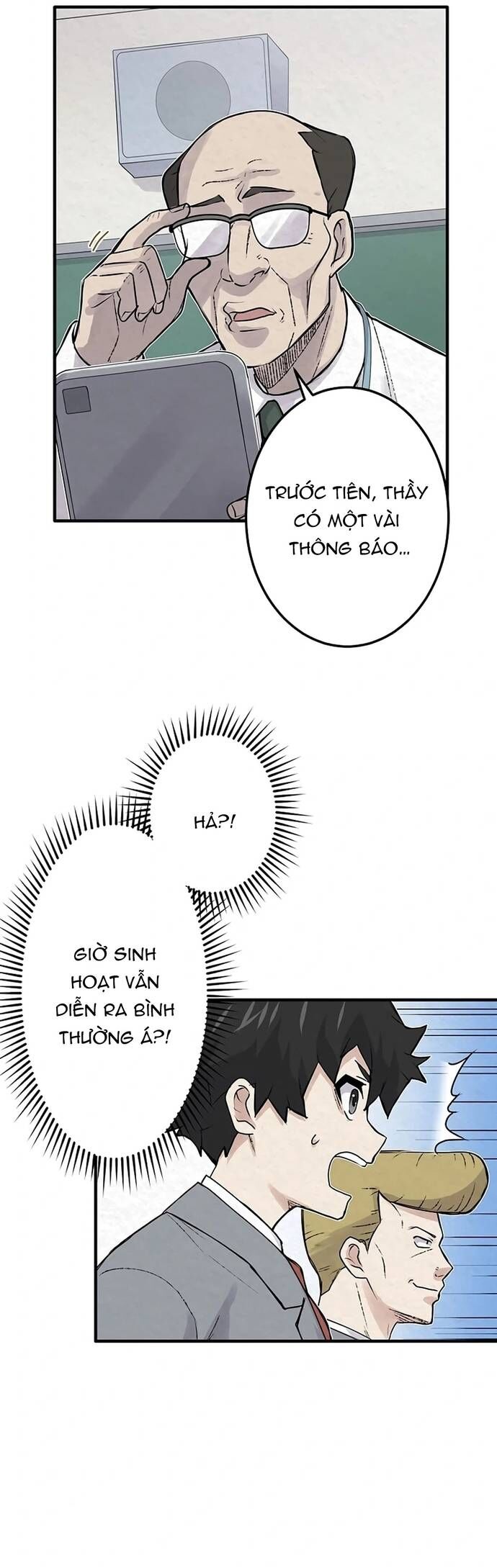 Rental Effort Chapter 30 - 33