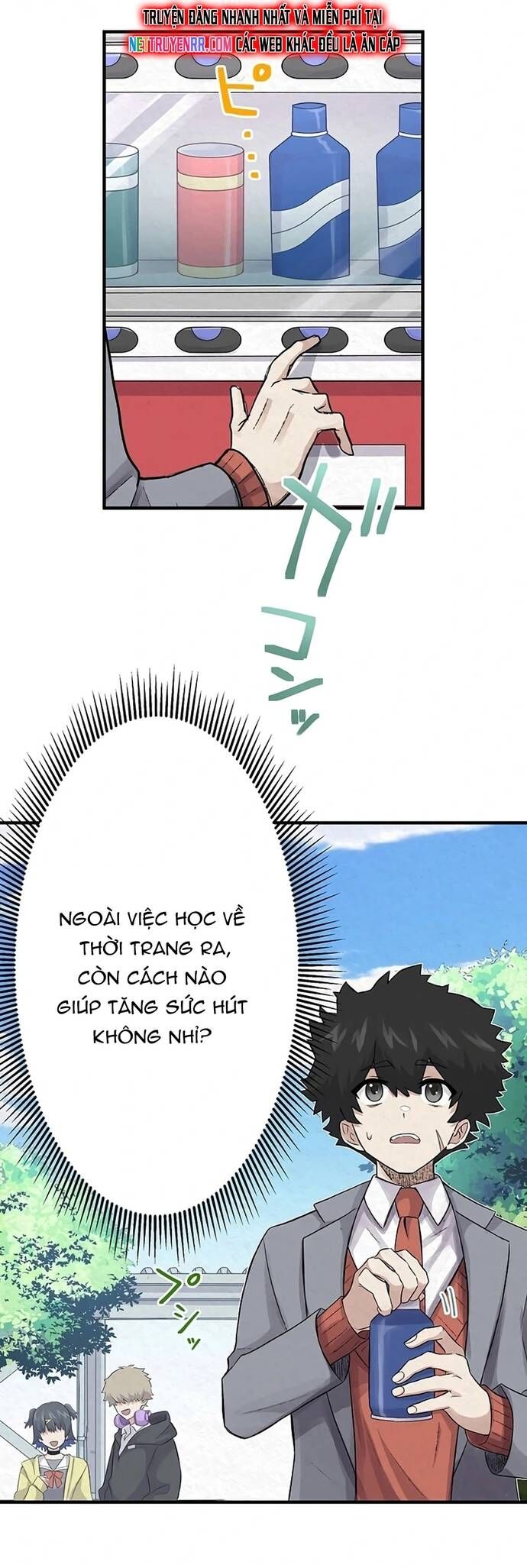 Rental Effort Chapter 31 - 16