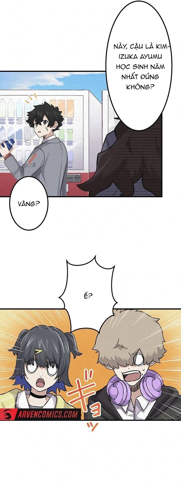 Rental Effort Chapter 31 - 17