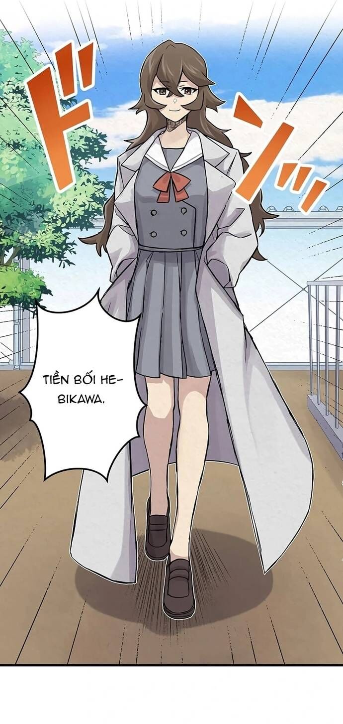 Rental Effort Chapter 31 - 18