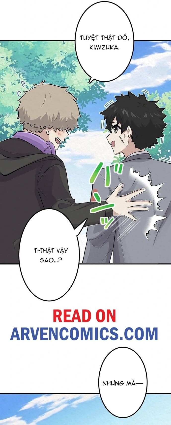 Rental Effort Chapter 31 - 22