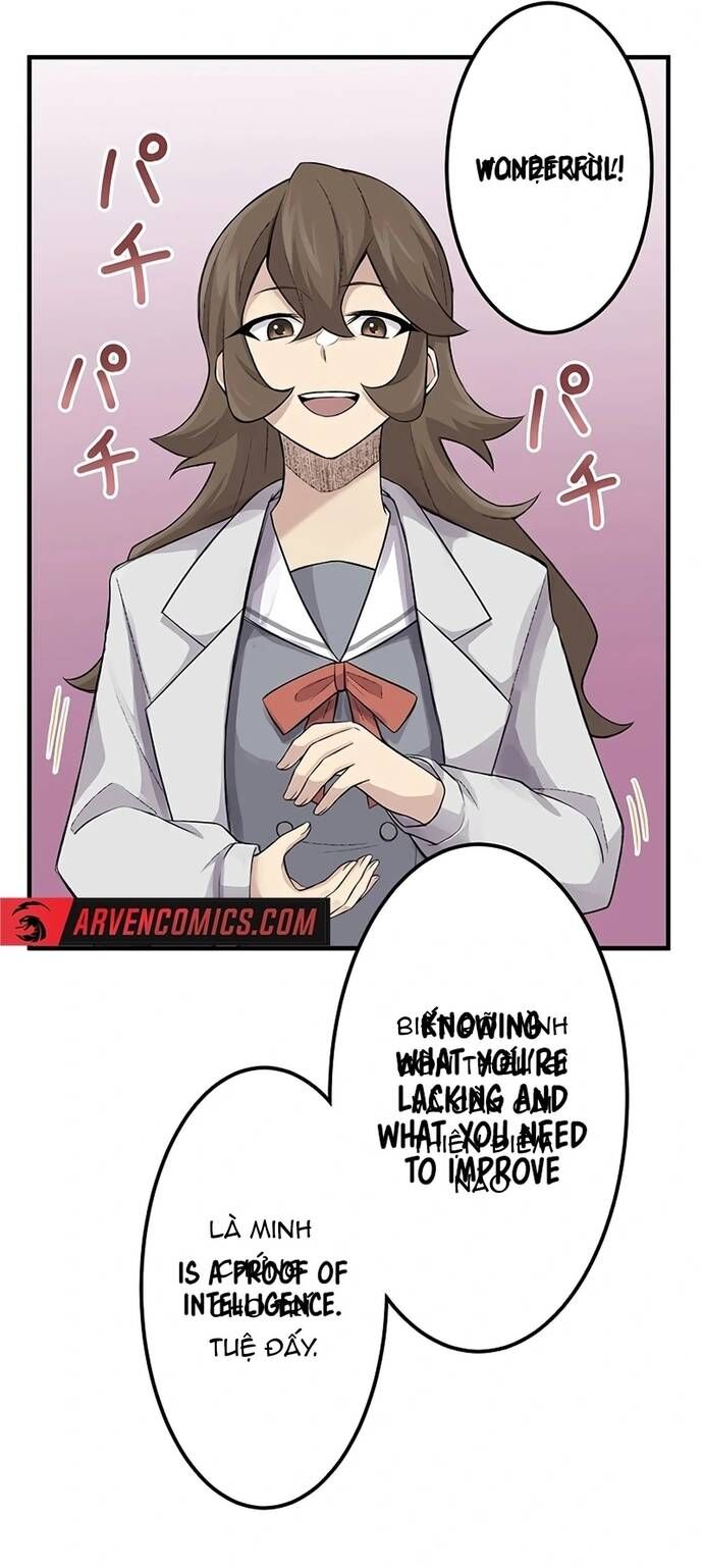 Rental Effort Chapter 31 - 26