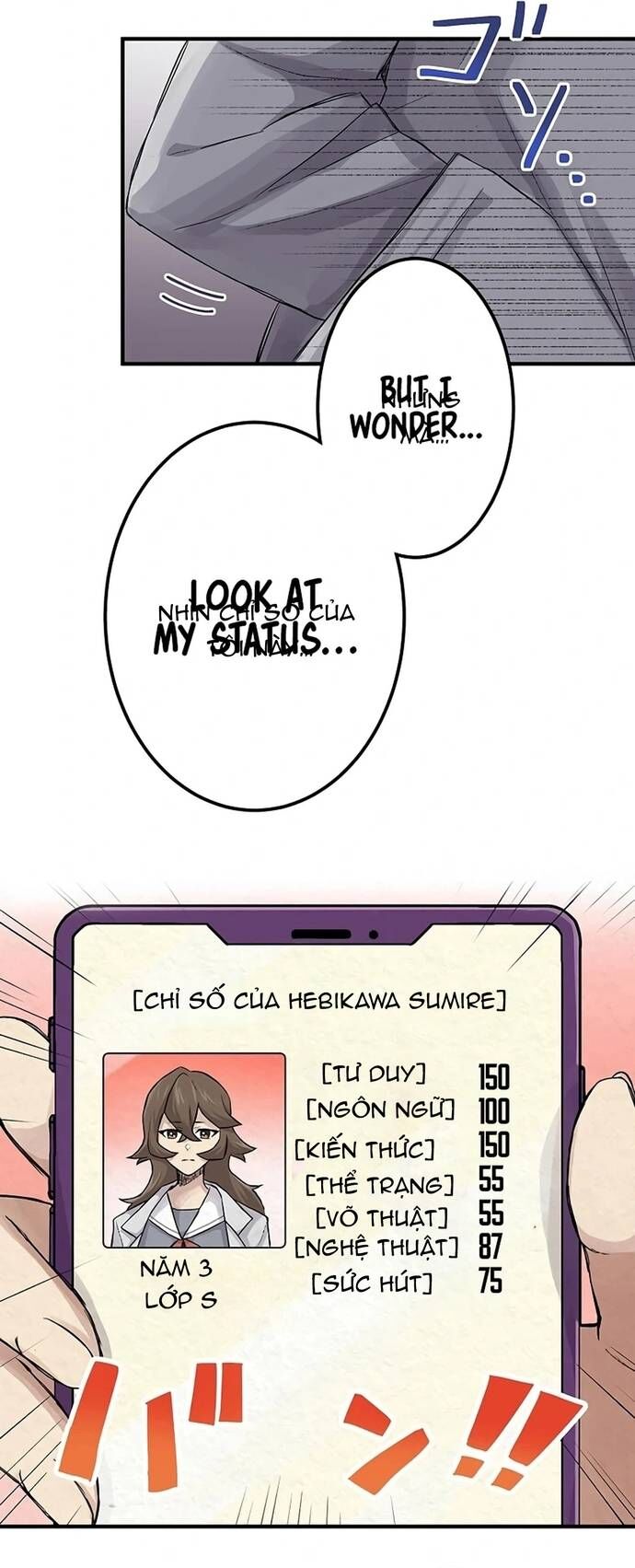 Rental Effort Chapter 31 - 27