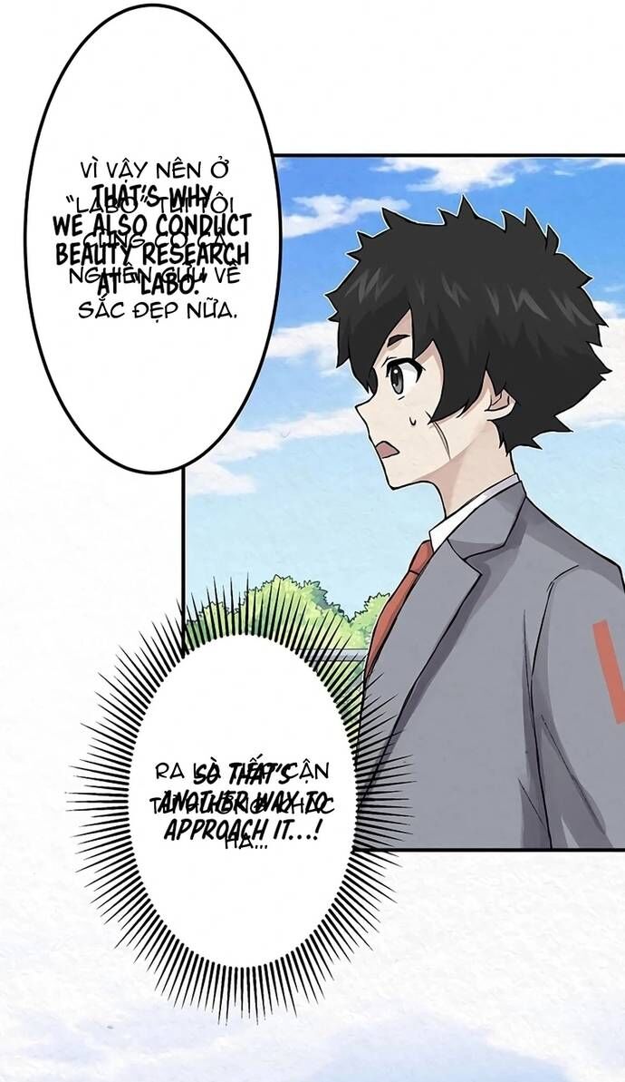 Rental Effort Chapter 31 - 29