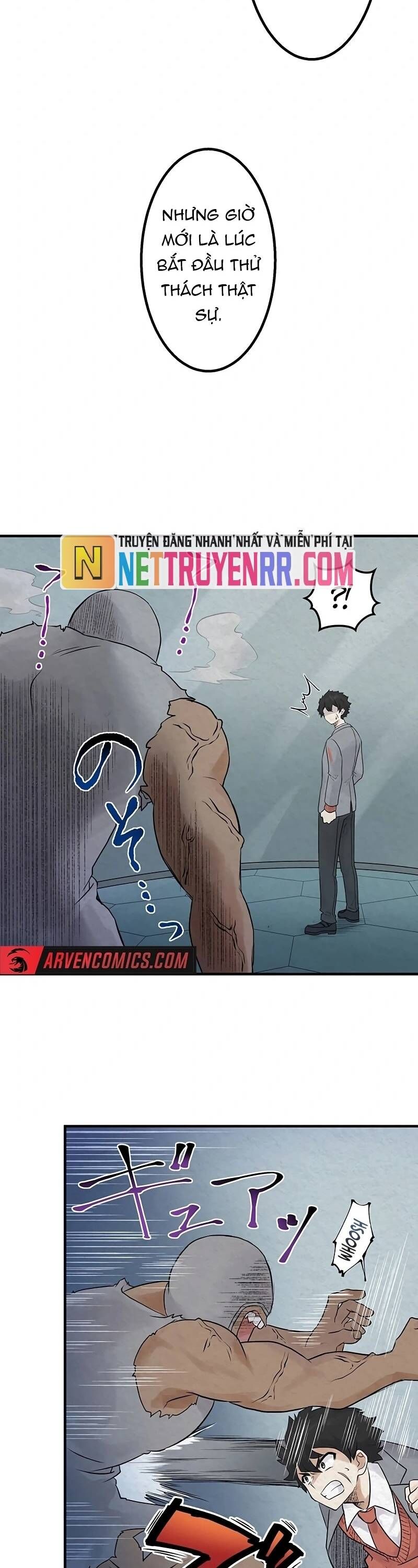 Rental Effort Chapter 32 - 15