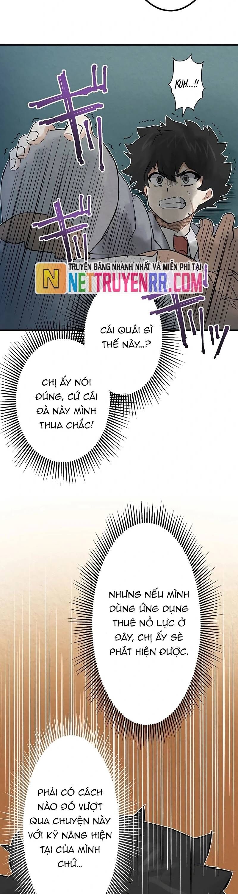 Rental Effort Chapter 32 - 20