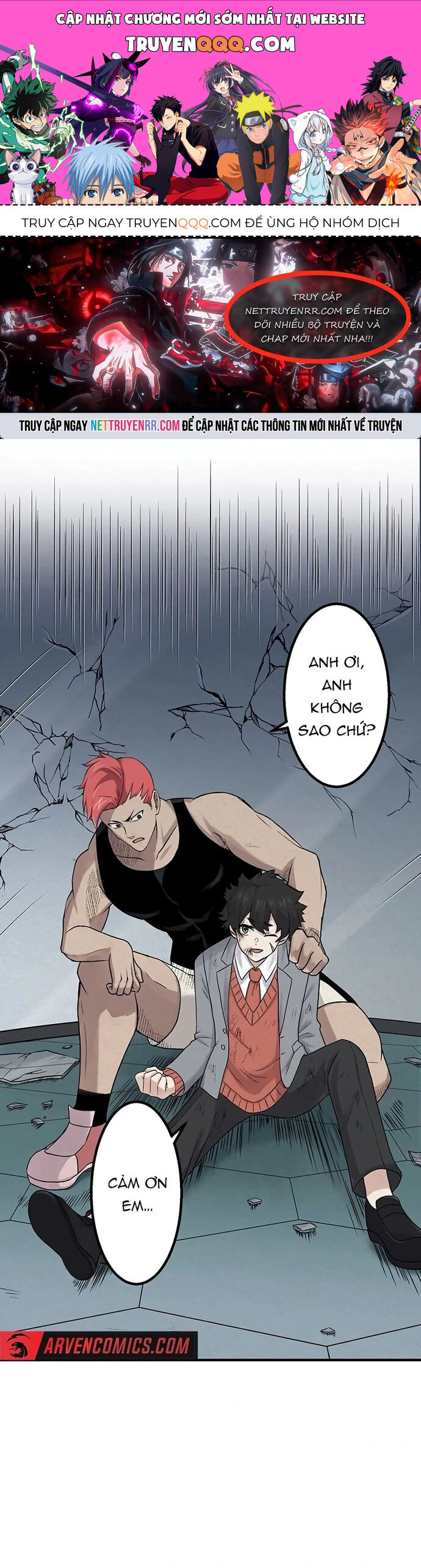 Rental Effort Chapter 35 - 1