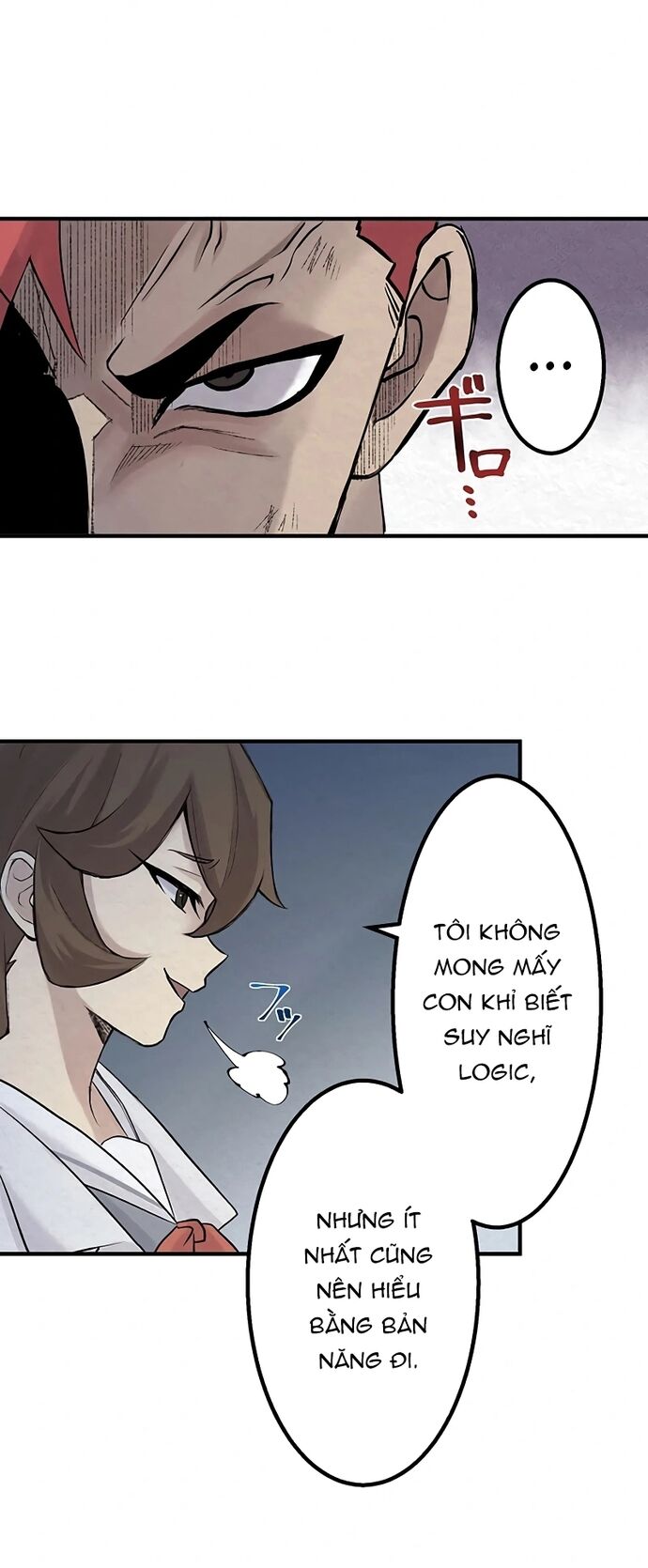 Rental Effort Chapter 35 - 21