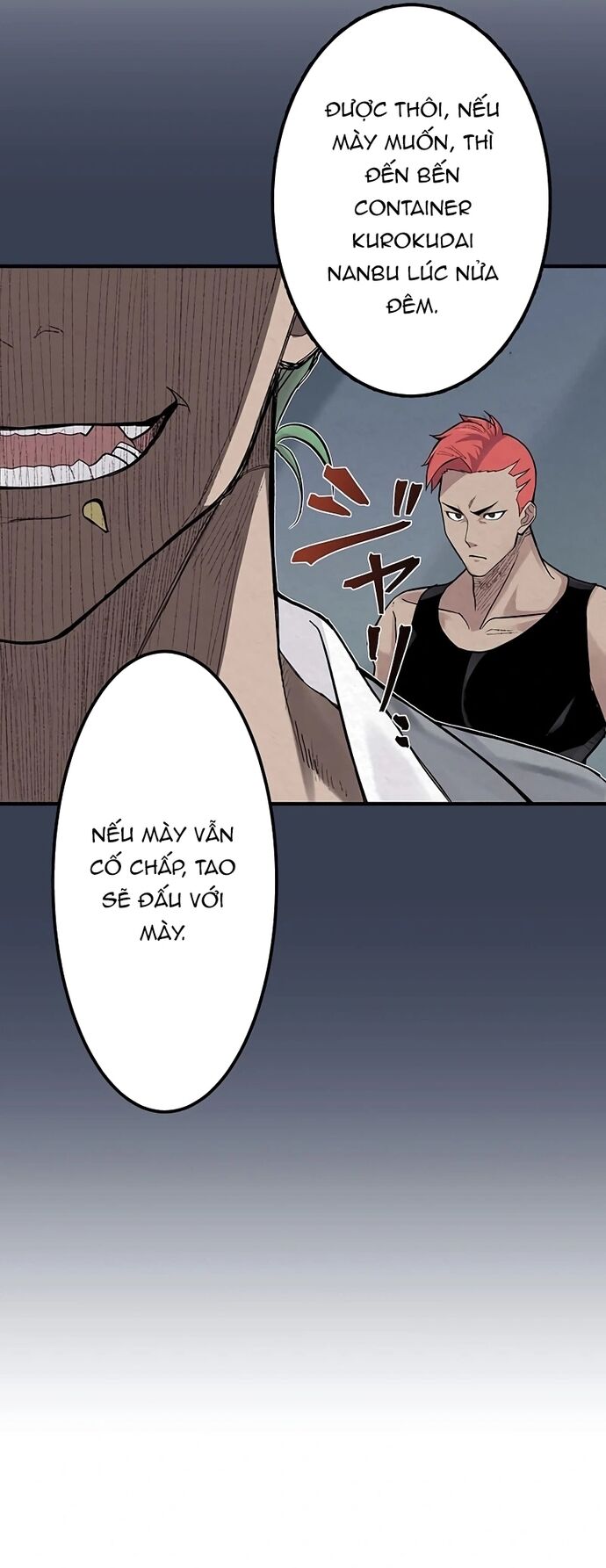 Rental Effort Chapter 35 - 26