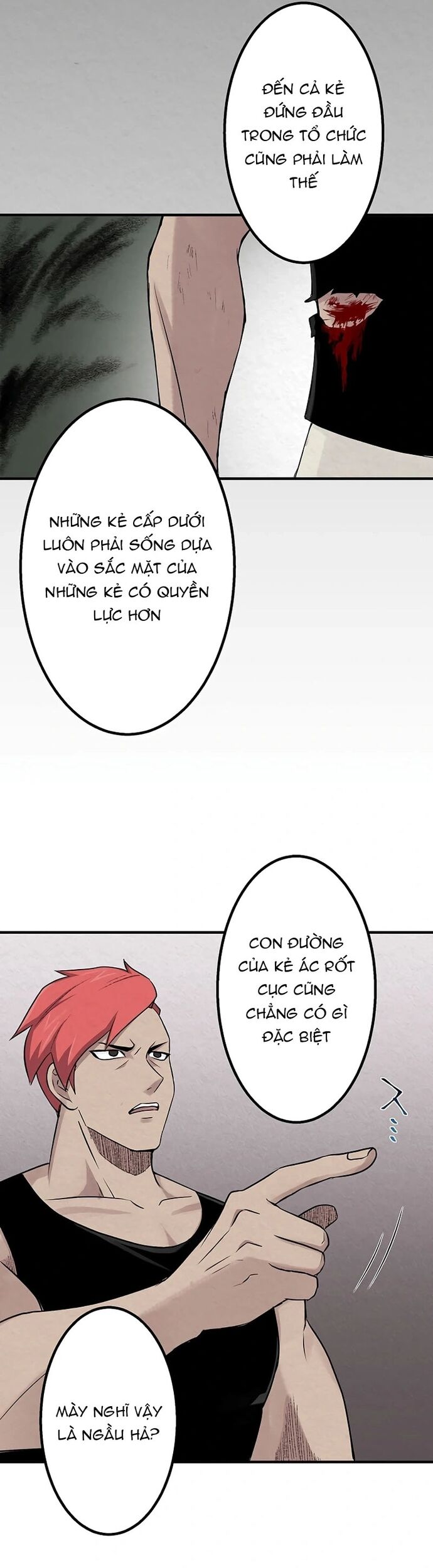 Rental Effort Chapter 37 - 13