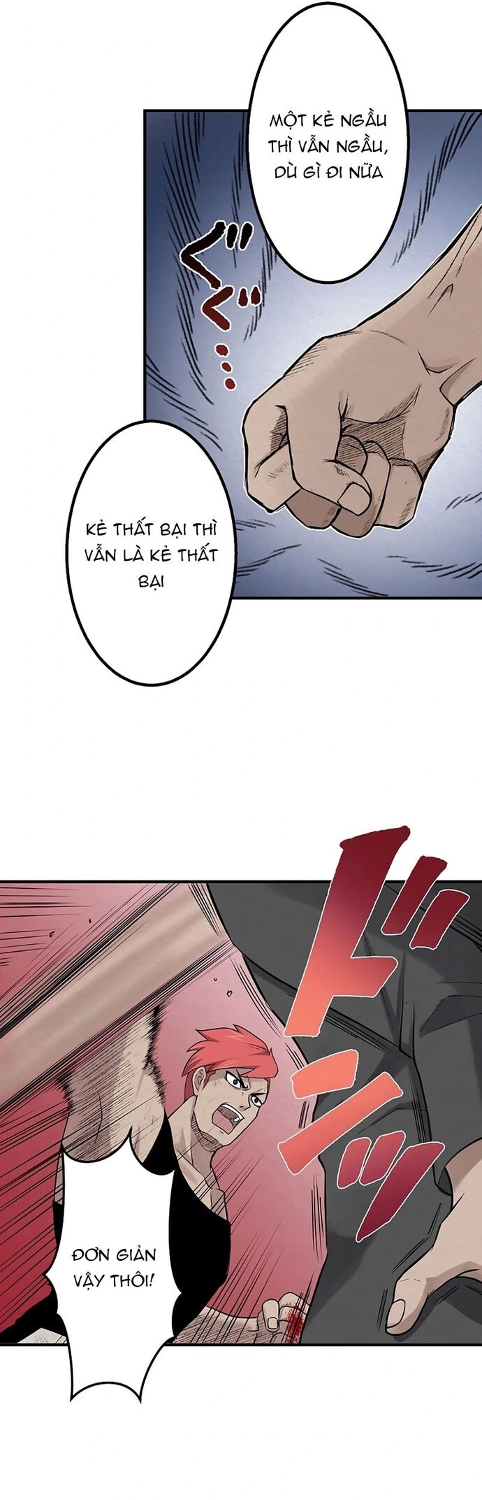 Rental Effort Chapter 37 - 16