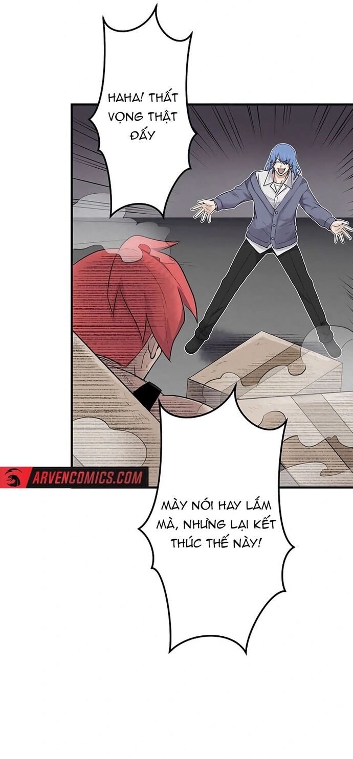 Rental Effort Chapter 37 - 21