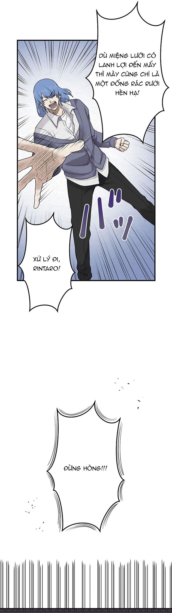 Rental Effort Chapter 37 - 22