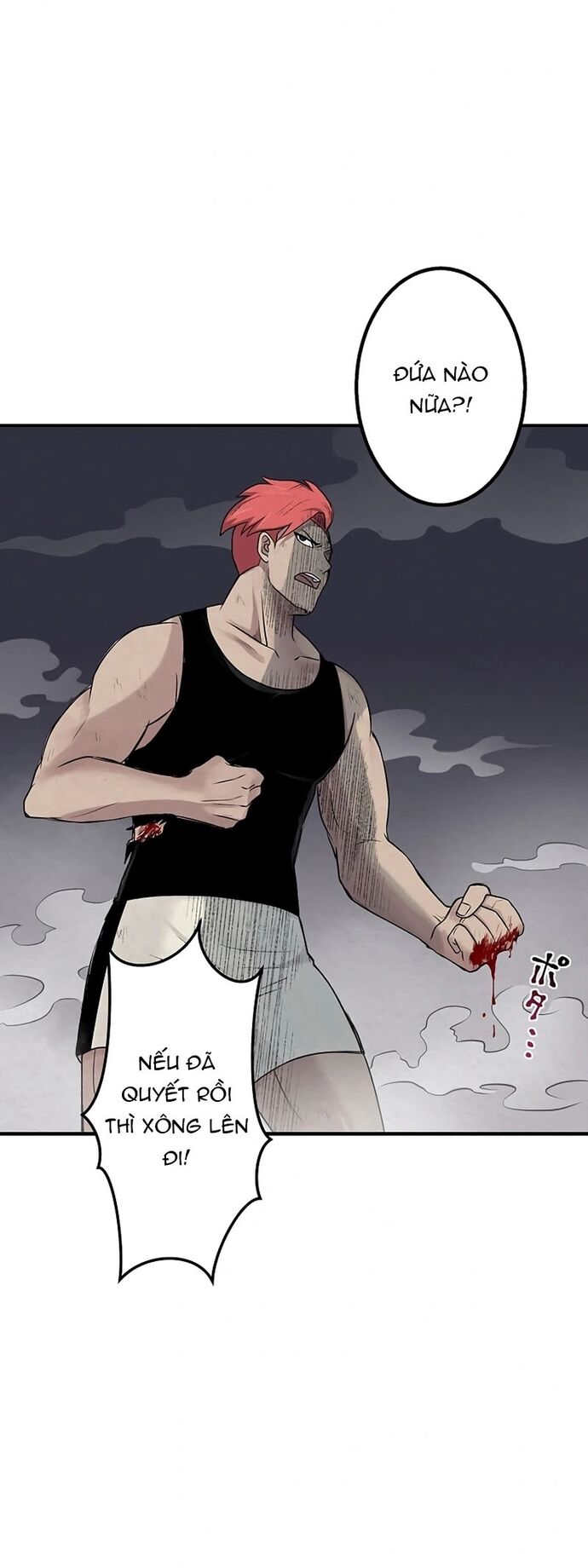 Rental Effort Chapter 37 - 4