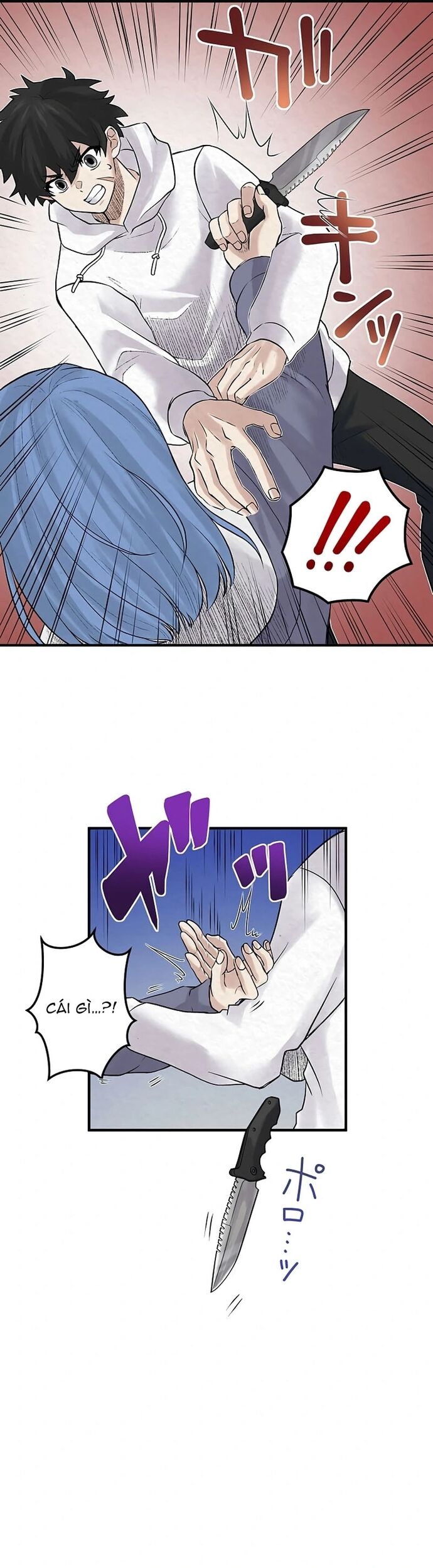 Rental Effort Chapter 37 - 36