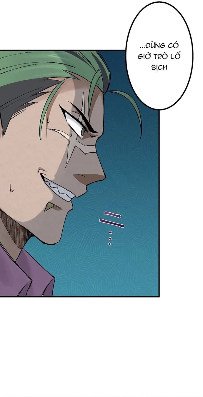 Rental Effort Chapter 37 - 5