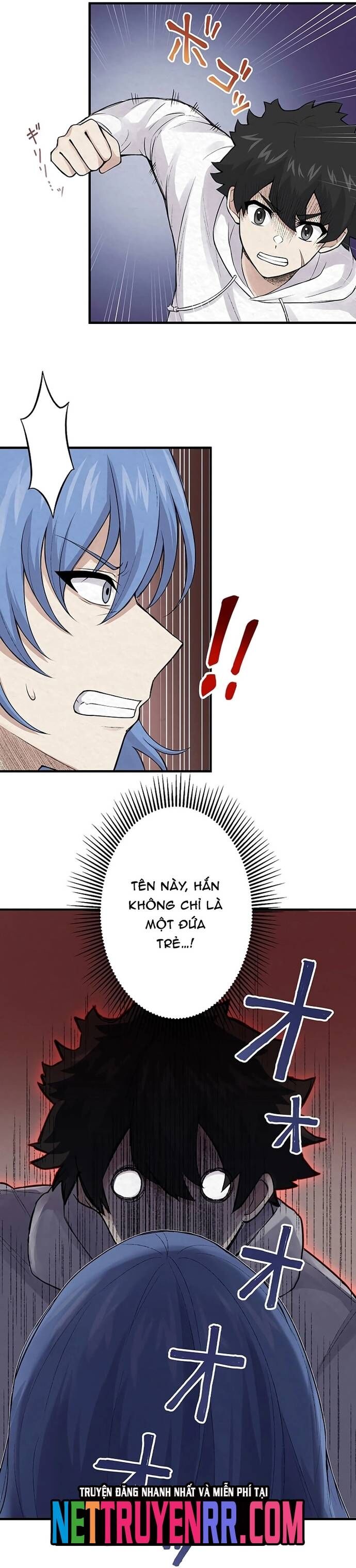 Rental Effort Chapter 39 - 14