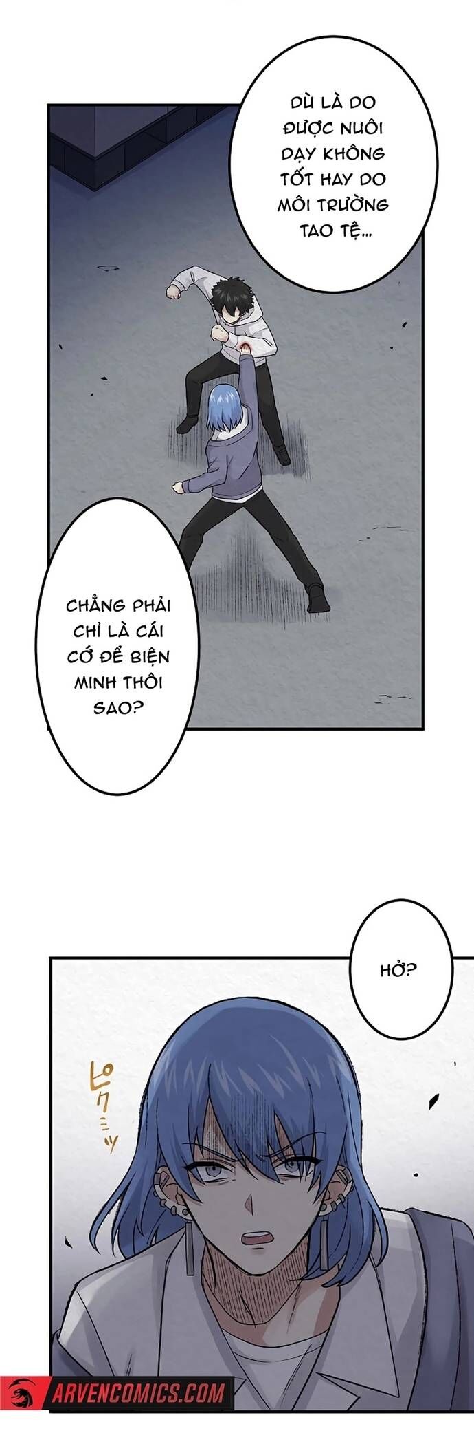 Rental Effort Chapter 39 - 15