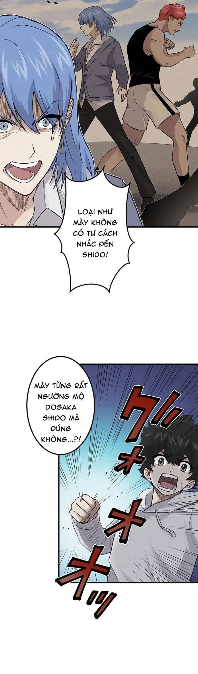 Rental Effort Chapter 39 - 21