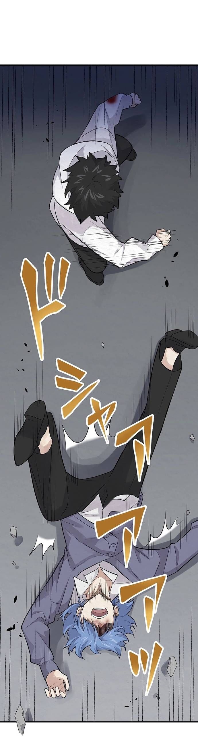 Rental Effort Chapter 39 - 23