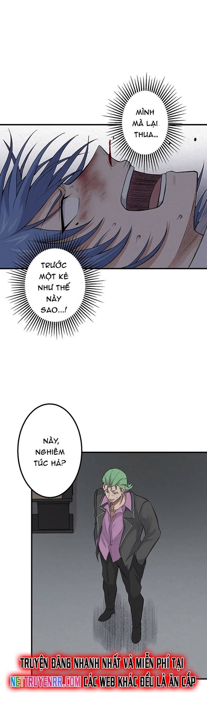 Rental Effort Chapter 39 - 24