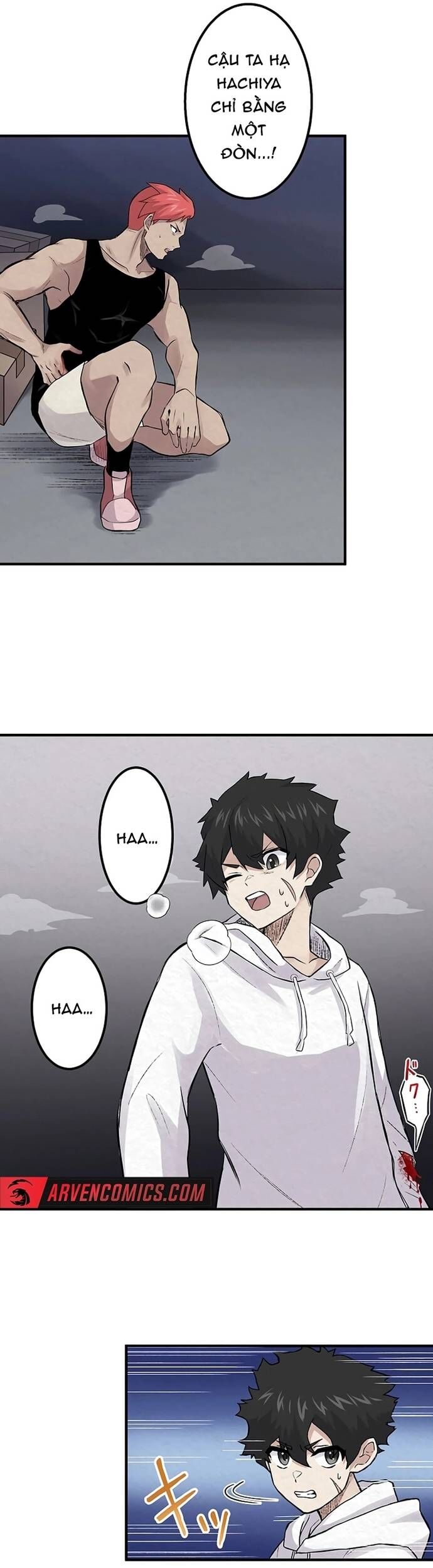 Rental Effort Chapter 39 - 25