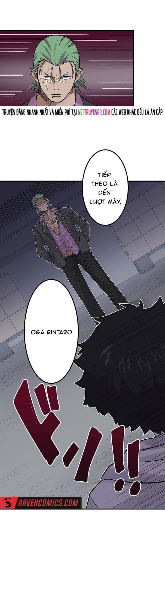 Rental Effort Chapter 39 - 26