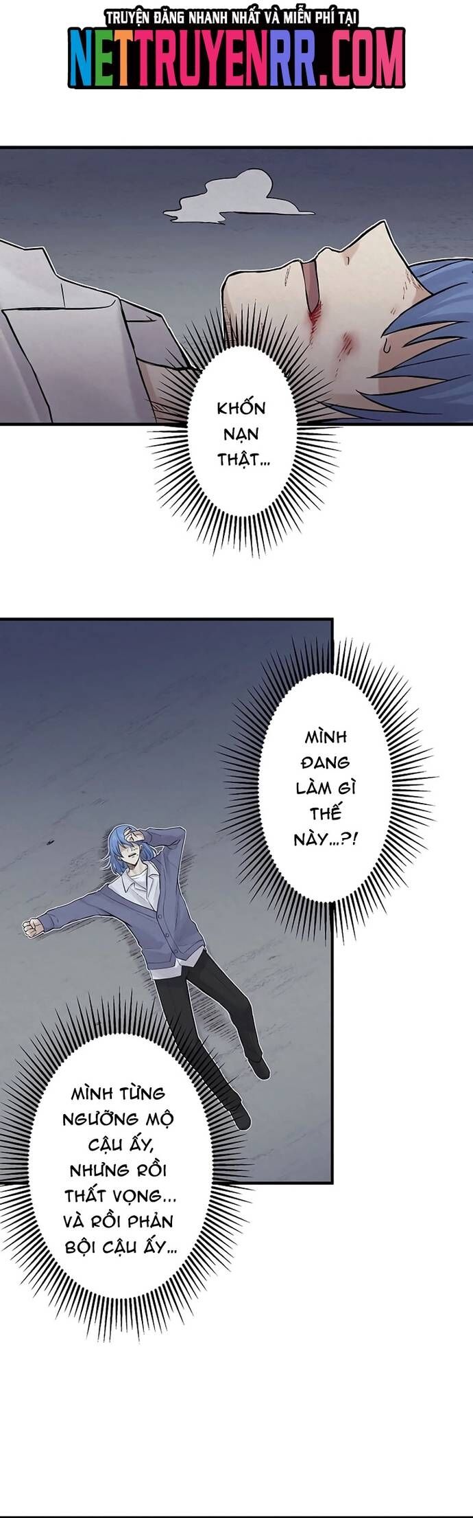 Rental Effort Chapter 39 - 28