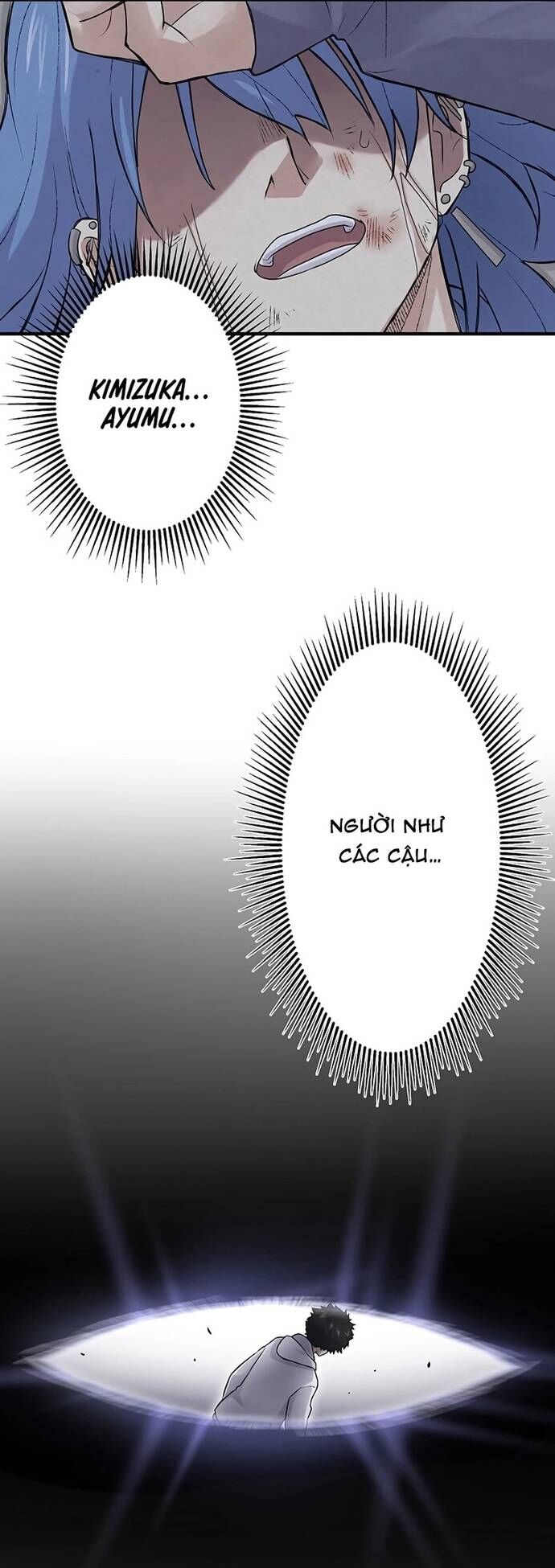 Rental Effort Chapter 39 - 29