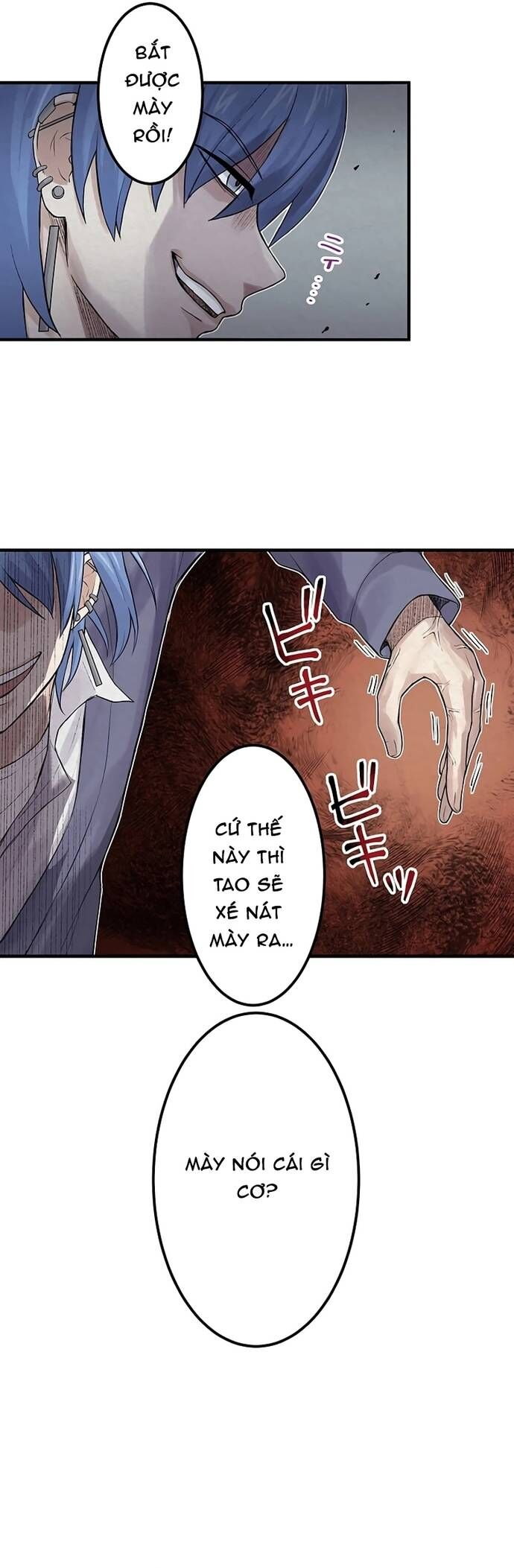 Rental Effort Chapter 39 - 4