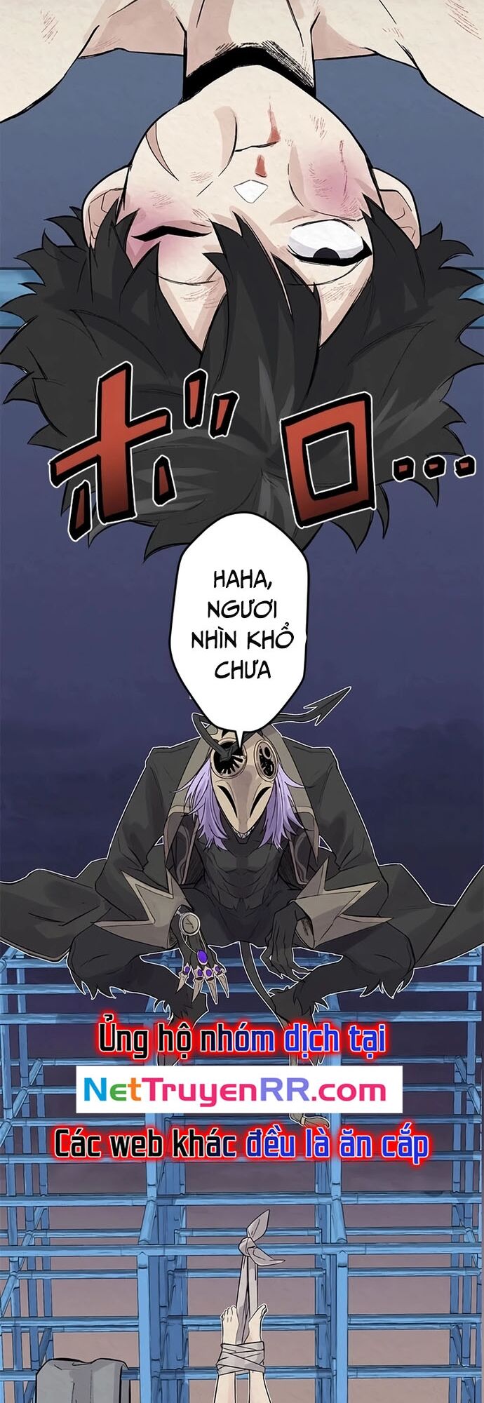 Rental Effort Chapter 4 - 2