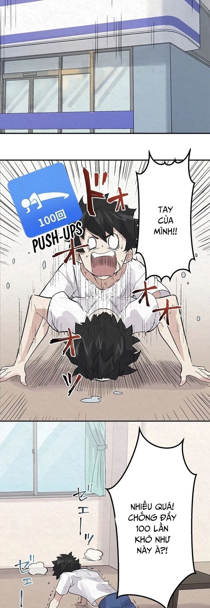 Rental Effort Chapter 4 - 12