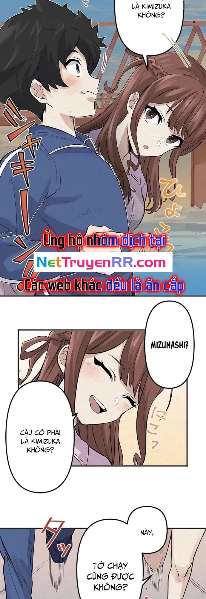 Rental Effort Chapter 4 - 15