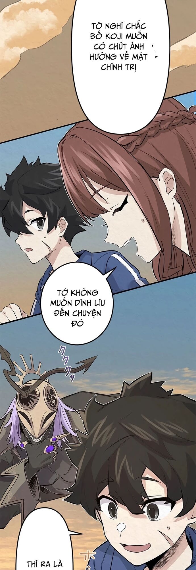 Rental Effort Chapter 4 - 21