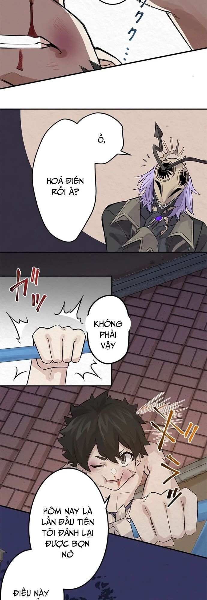 Rental Effort Chapter 4 - 5