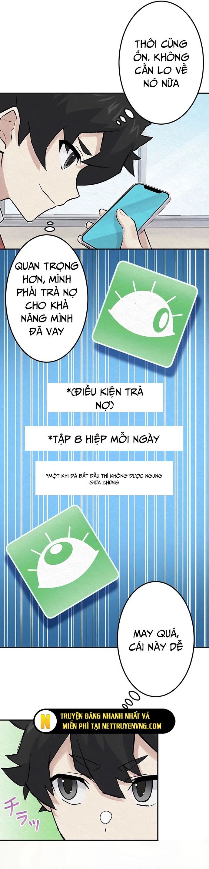 Rental Effort Chapter 7 - 12