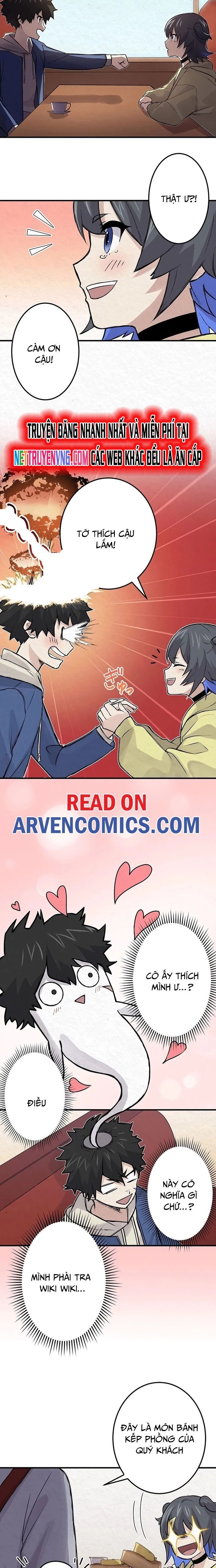 Rental Effort Chapter 8 - 11