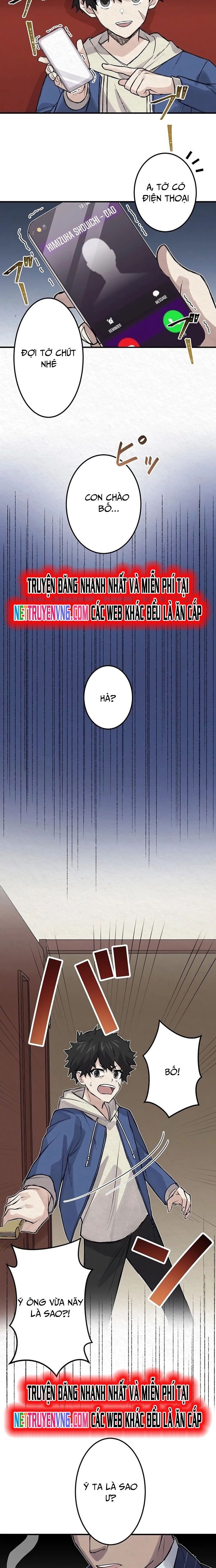 Rental Effort Chapter 8 - 13