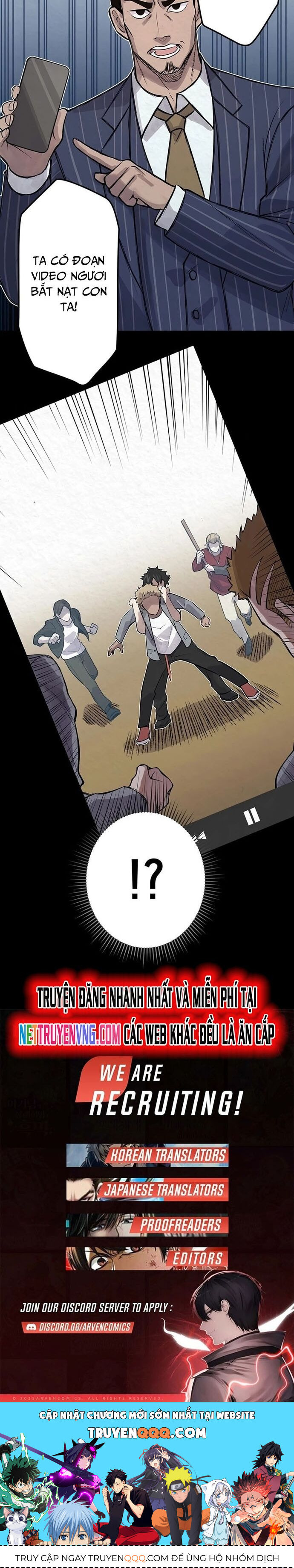 Rental Effort Chapter 8 - 15