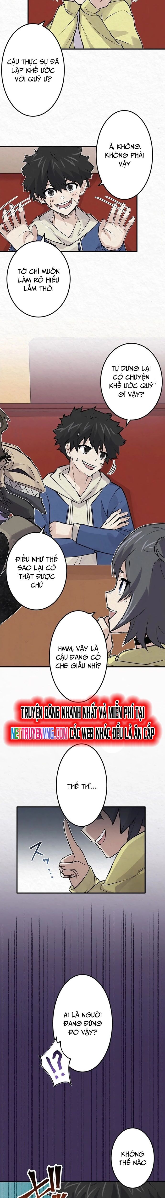 Rental Effort Chapter 8 - 4