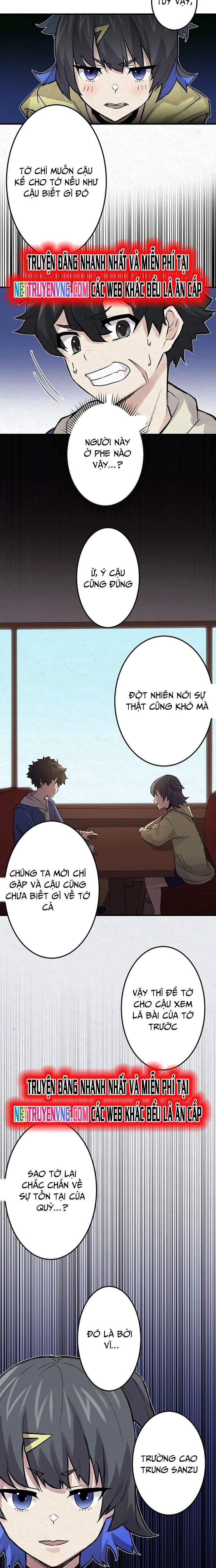 Rental Effort Chapter 8 - 6