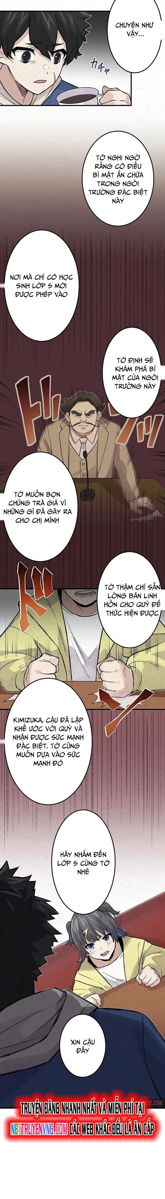 Rental Effort Chapter 8 - 9